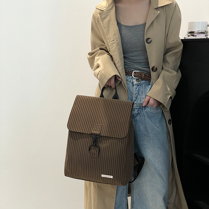 Colorful Fox Striped New British Style Commuting Travel Versatile Waterproof Backpack ddmymoon