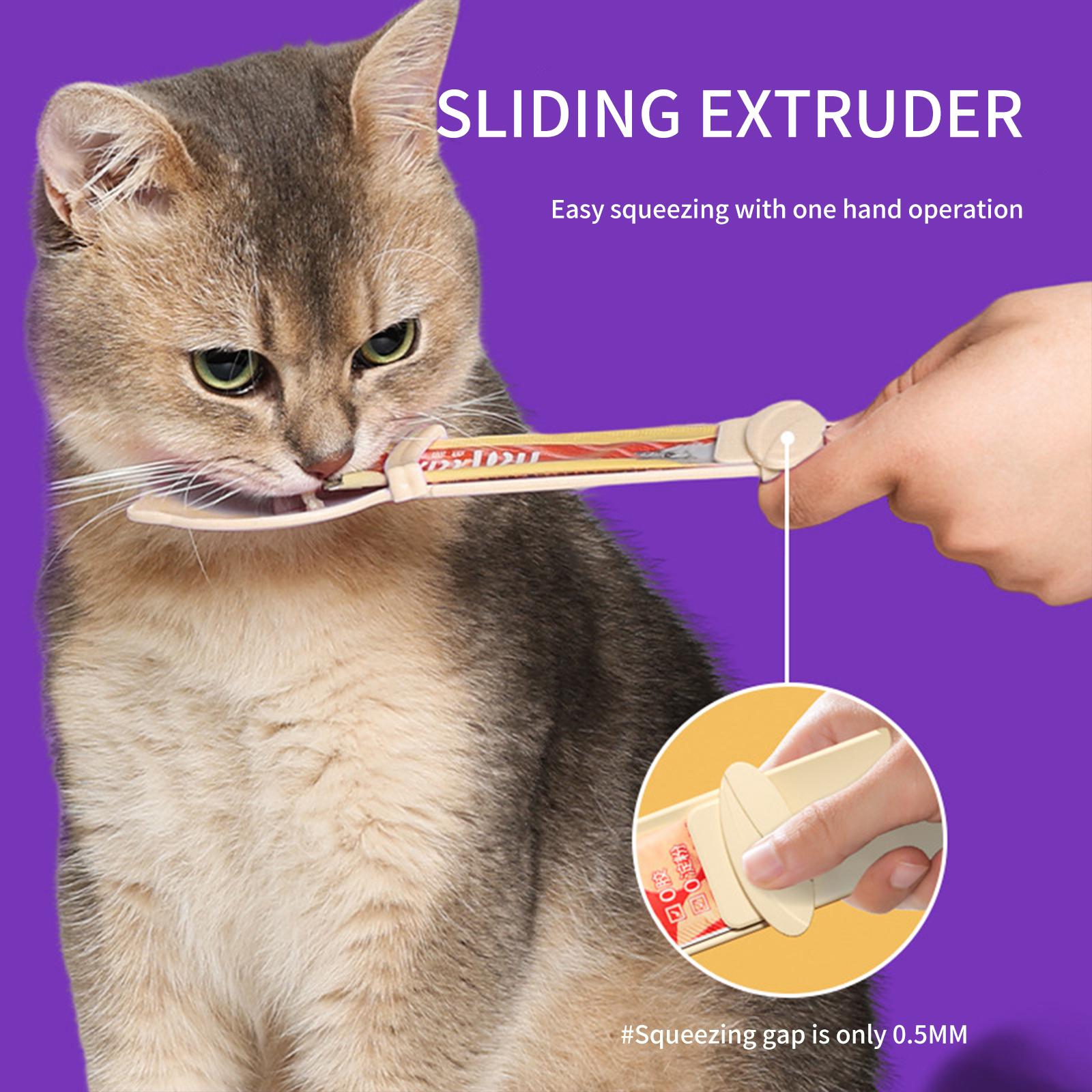 Pet feeders cat strips squeeze feeders cat snacks feeding spoons packaging