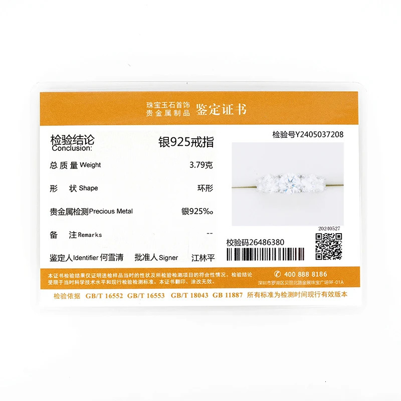 IOGOU 3.6CTTW All Wedding Ring 5 Stone Sparkling Diamond Engagement Band 925 Sterling Silver Jewelry for Women 250722