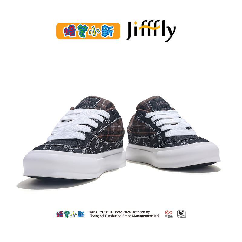 Jiffly x Little New Shoes Men's Casual Skateboarding Sneakers for Fall/Winter '24
