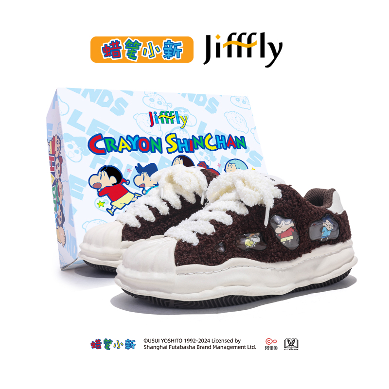 Crayon Shin-chan Collaboration jifffly Shell Head Women's Winter Style Dissoing White Shoes