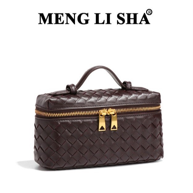 Niche Handheld Shoulder Versatile Crossbody Small Square Fashionable Lightweight Double Zipper Handwoven Box Bag ddmymoon