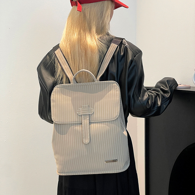 Colorful Fox Women's Niche High-End British Style Commuting Travel Lightweight Striped Waterproof Backpack ddmymoon