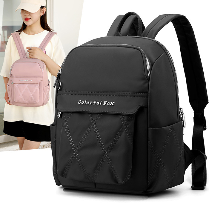 Colorful Fox New Women's Large Capacity Travel Backpack Korean Style Trendy Embroidered Student School Bag ddmymoon