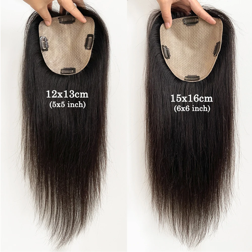 Silk Base Human Hair Topper hair piece with 4 Clips Virgin European Hair Silk Top Toupee for Women Fine Hairpiece black brown 15X16CM