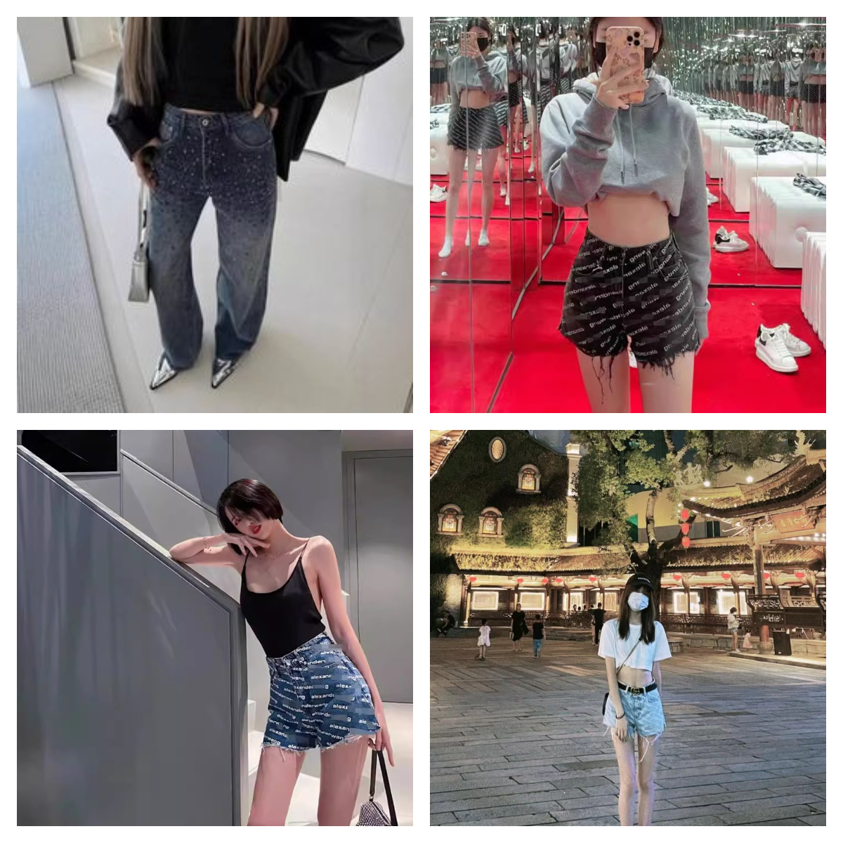 Spring Women's Jean… - image