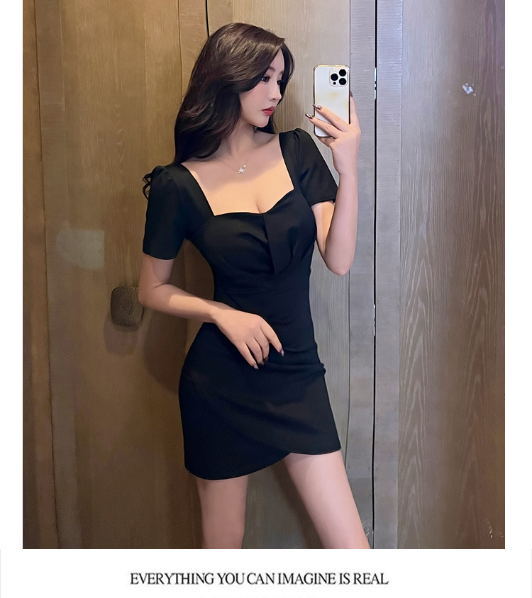 Women's low-cut waist, thin, hip-wrapped short skirt, sexy dress