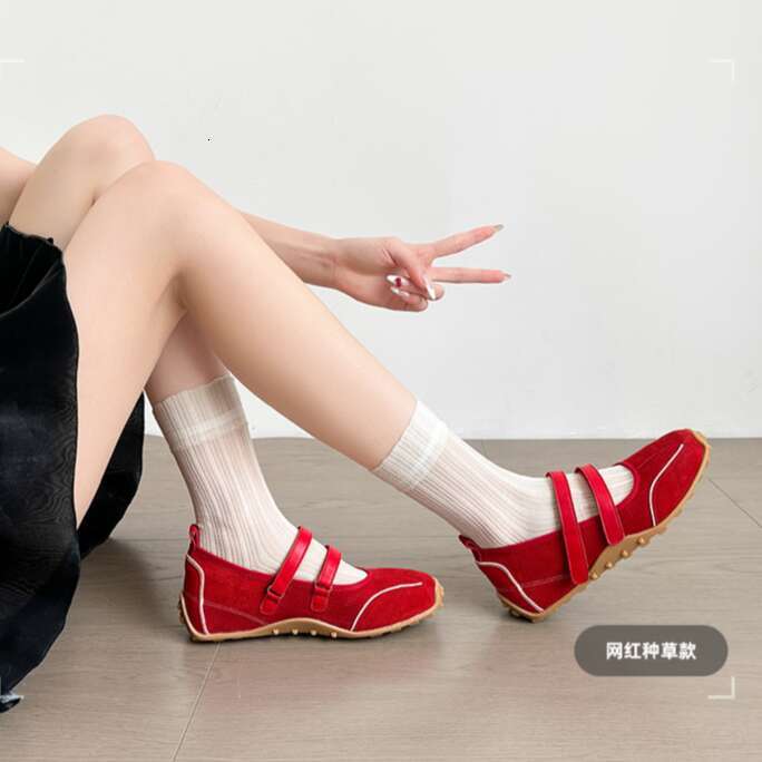 White Sneakers with Hidden Wedge Blue Sports Mary Jane Shallow Ballet Training Casual Forrest Gump Shoes