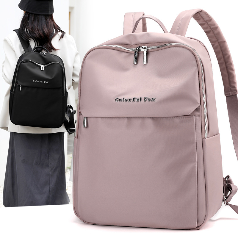 Colorful Fox New Spring Outdoor Casual Large Capacity Backpack Unisex Fashion Student School Bag ddmymoon