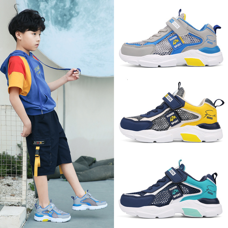 Boys' 2025 Children's Spring Breathable Kids' Sports for Big Boys Running Mesh Shoes