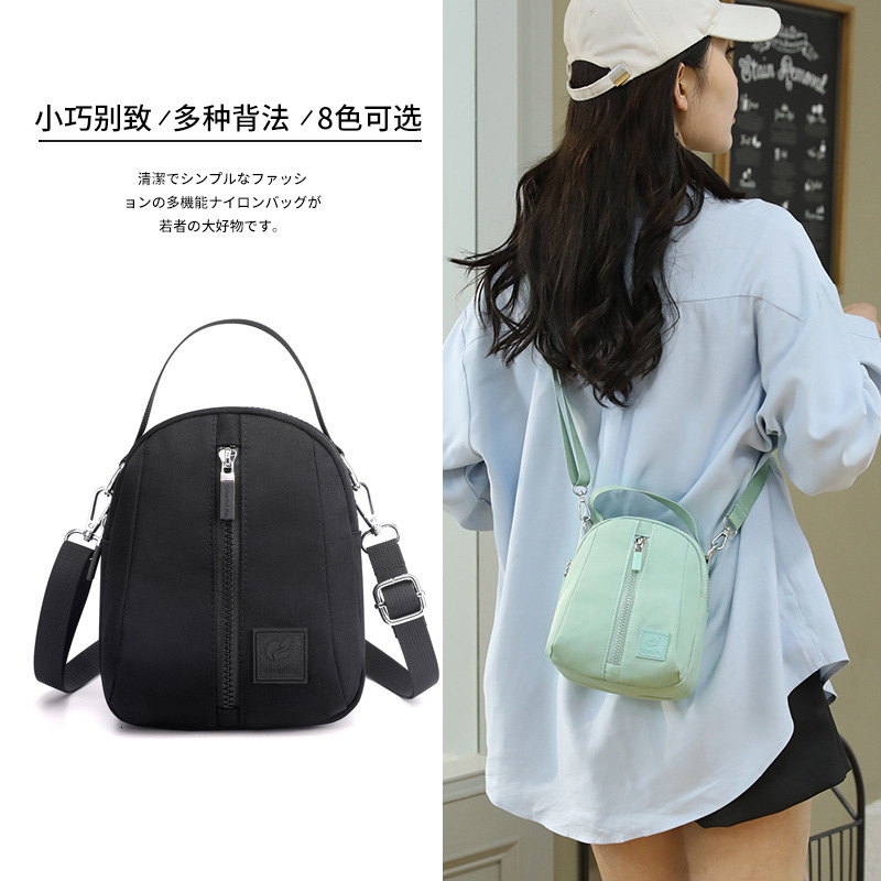2025 New Fashion Korean Style Single Shoulder for Women Versatile Phone Nylon Waterproof Women's Crossbody Bag ddmymoon