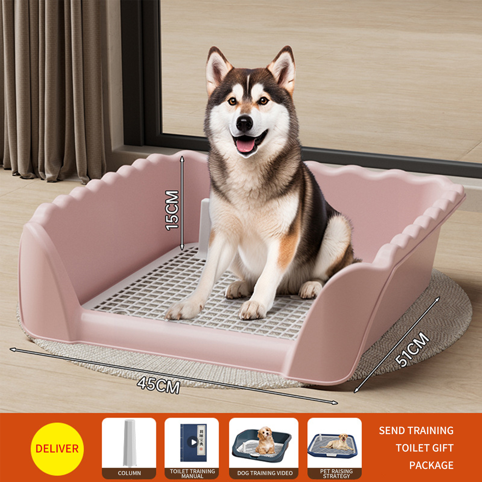 Dog toilet medium-sized large oversized dog urinal defecation toilet grid manufacturer's agent