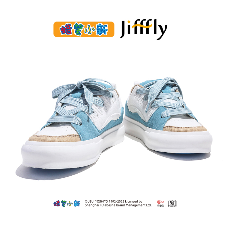 Jifffly Doraemon Collaboration Men's Casual Skate Shoes for Fall/Winter 2025