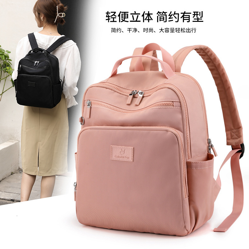 Women Outdoor Large Capacity Travel Backpack Korean Version Trendy Water-Resistant Handbag Simple Nylon School Bag ddmymoon