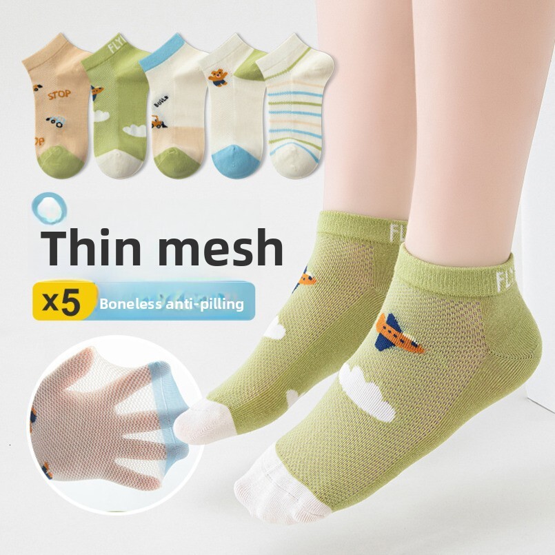 5 Pairs of Pure Cotton Children's Summer Thin Imitation Seamless Mesh Boat Breathable Cartoon Bear Car Socks