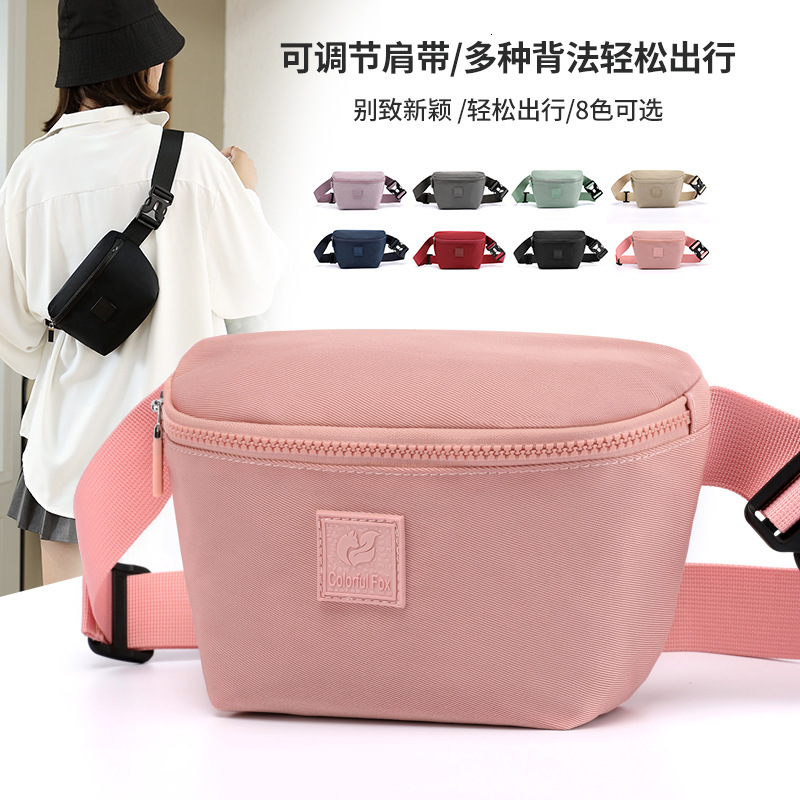 Chest for Women Summer Fashion Versatile Backpack Water-Resistant Nylon Simple Women's Street Trend Makeup Waist Bag ddmymoon