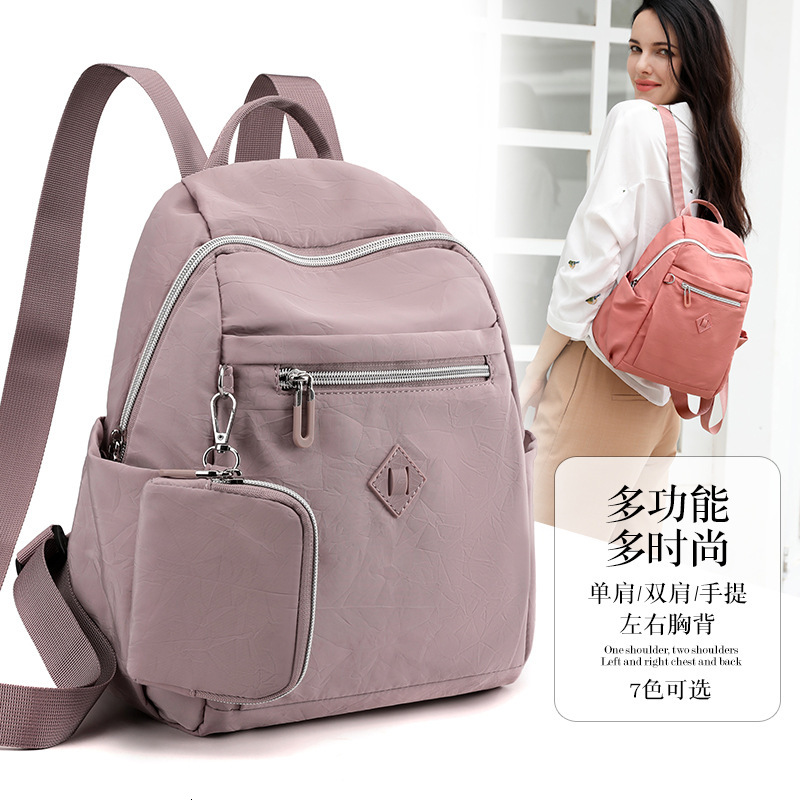 Large Capacity Backpack for Women, Fashion Trend Style, Water-Resistant Travel Bag, Couple's Korean Style School Bag ddmymoon