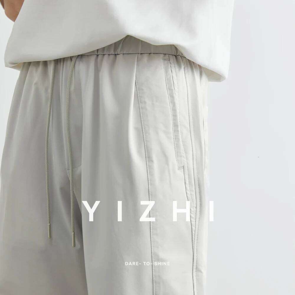 Fashion Men's Breathable Casual Summer New Straight Thin Wide Leg Pants Japanese Style Loose Elastic Waist Men Trousers