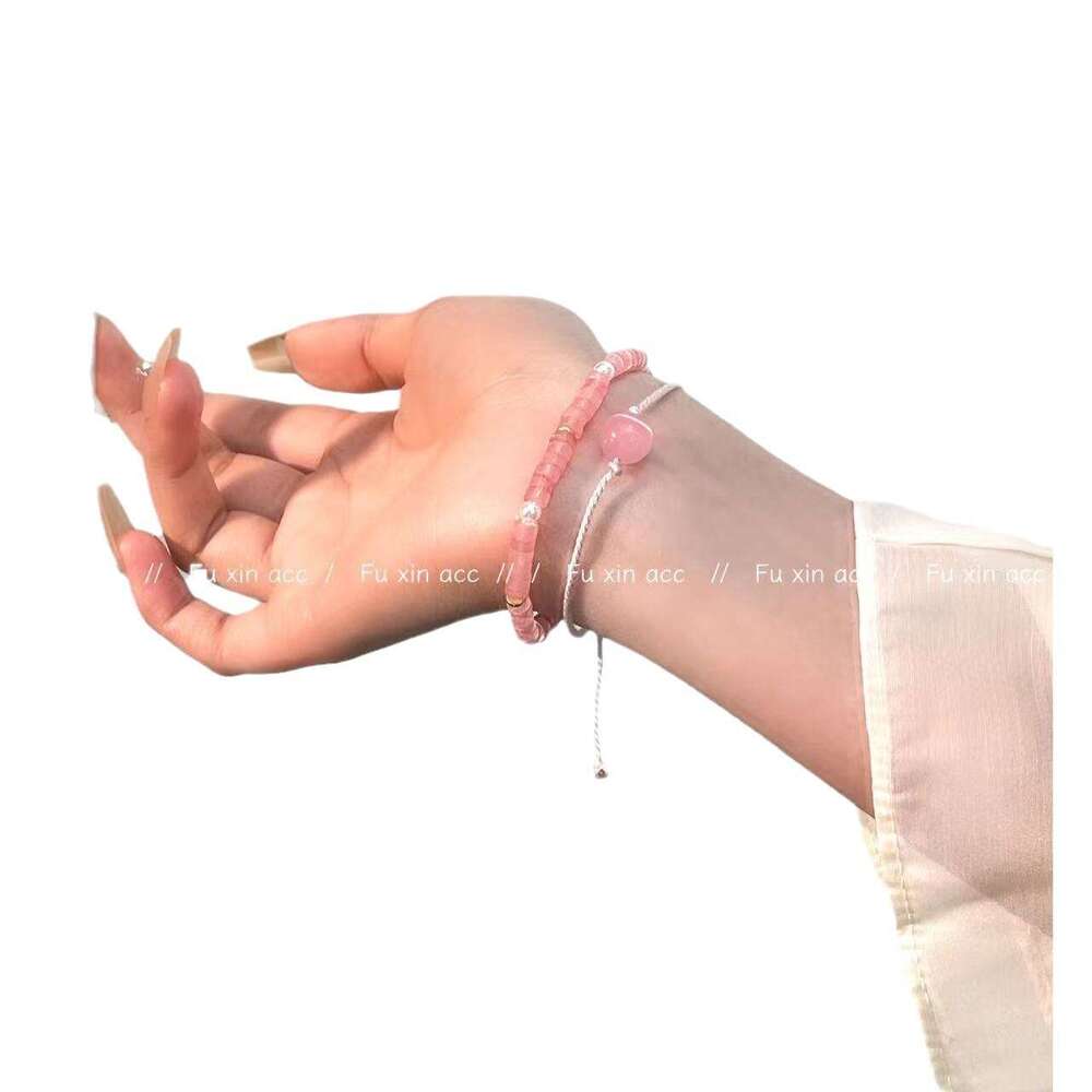 New Chinese Style Pink Natural Stone Bracelet for Women, High-End Exquisite Fashionable Layered Bracelet, Light Versatile Jewelry 38a
