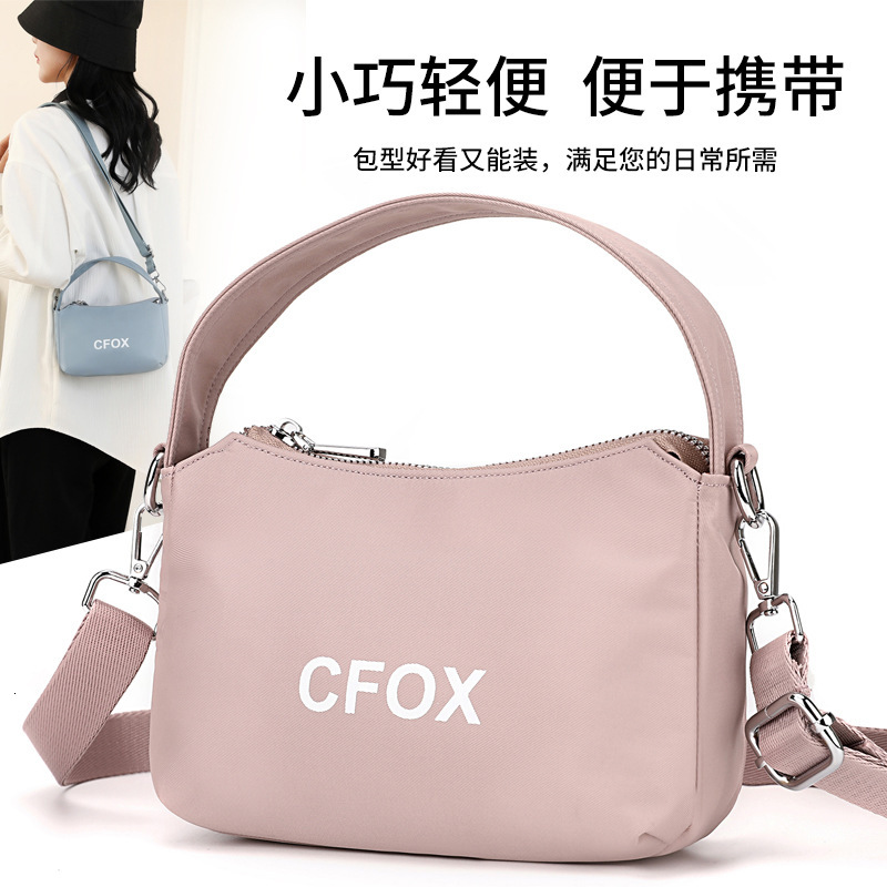 Colorful Fox New Korean Version Women's Single Shoulder Mini Simple Large Capacity Makeup Handbag Crossbody Bag ddmymoon