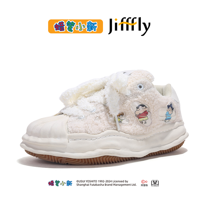 Crayon Shin-chan Collaboration jifffly Shell Head Women's Winter Style Dissoing White Shoes