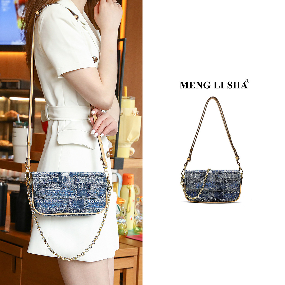 2025 Spring Summer New Niche Denim Handheld Crossbody Chain Small for Women Commuting Versatile Shoulder Underarm Bag ddmymoon