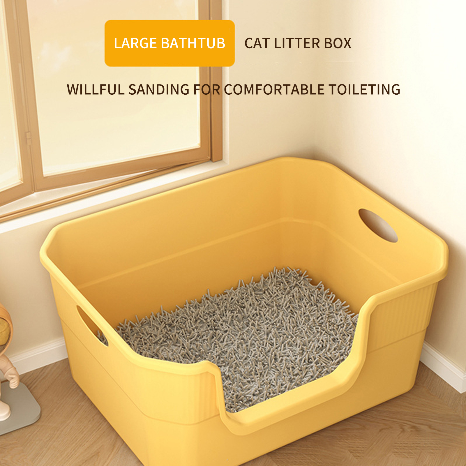 Extra large semi enclosed splash proof cat litter box cat toilet open box pet supplies