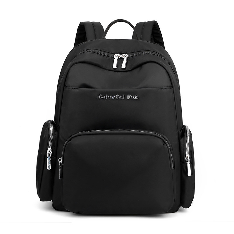 Colorful Fox New Women's Water-Repellent Nylon Fabric Men's Travel Large Capacity Backpack Student ddmymoon