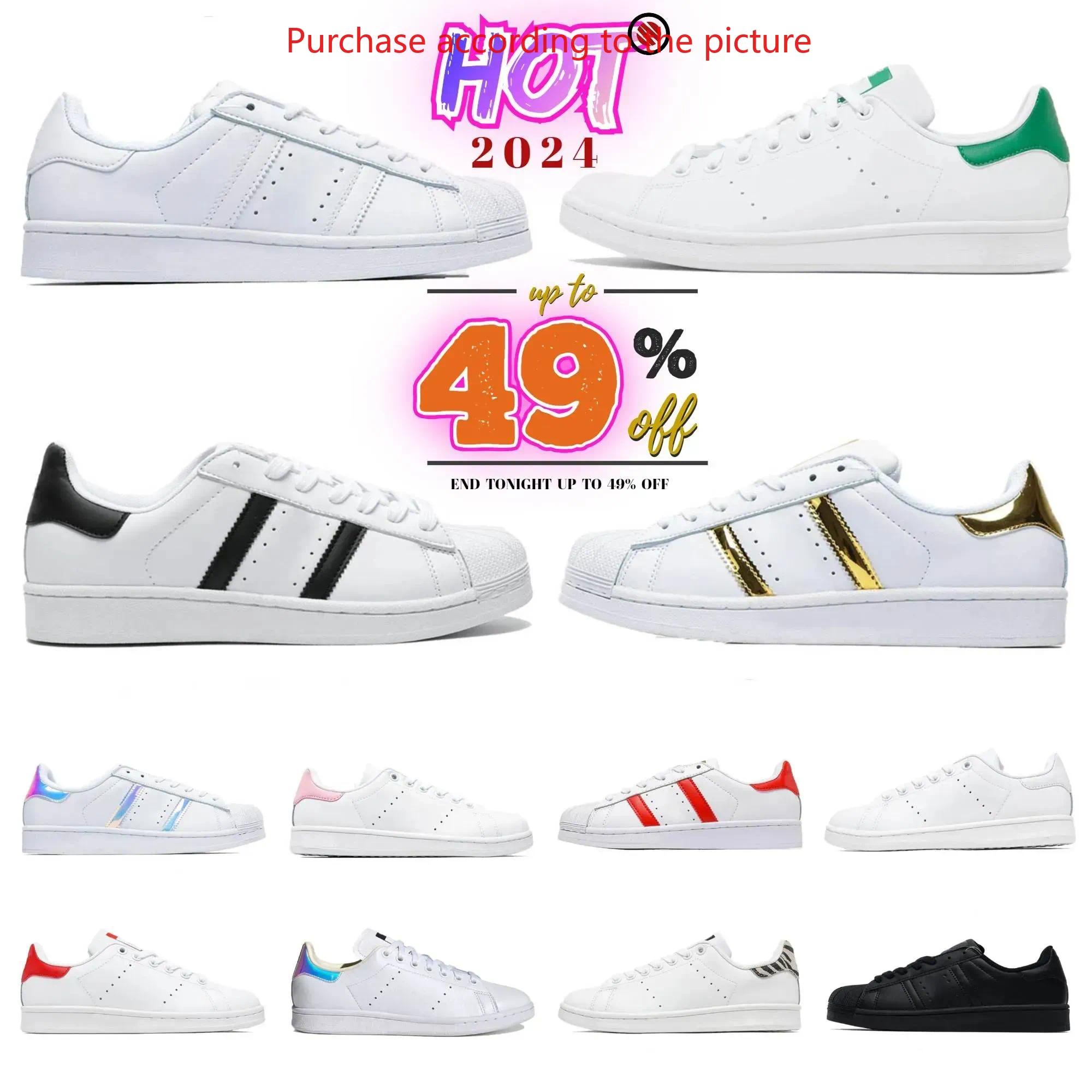 Designer Fashion Stan Smith Superstars Casual Shoes Vegan Mens Women Triple Black White Oreo Laser Golden Platform Sports Sneakers Flat Trainers Outdoor Shoes