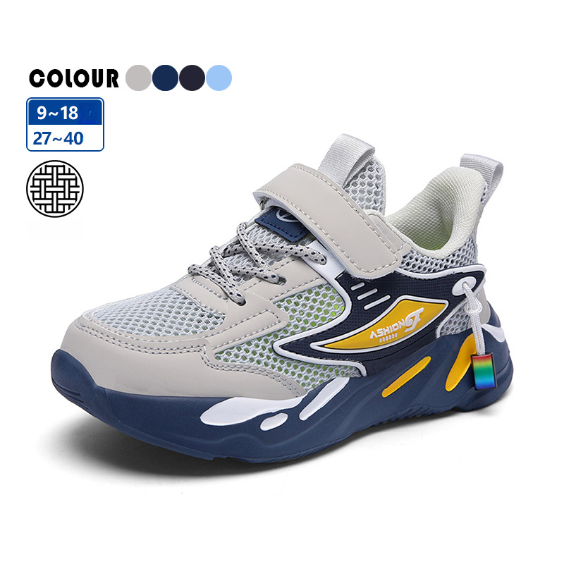 Summer Hollow Boys' Single Children's Kids' Sports Big Kids Running Breathable Mesh Shoes