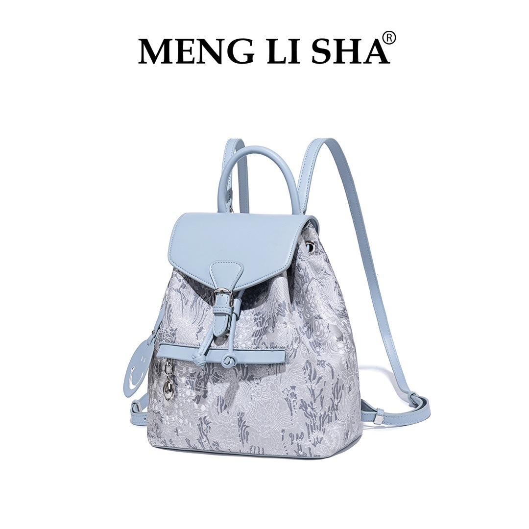 2025 Summer New Niche Light Luxury High-Quality Smiley Face Print Commuting Travel Lightweight Backpack ddmymoon