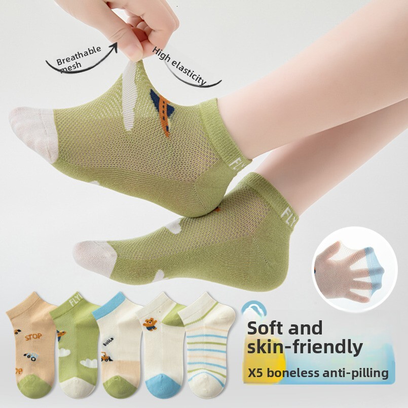 5 Pairs of Pure Cotton Children's Summer Thin Imitation Seamless Mesh Boat Breathable Cartoon Bear Car Socks