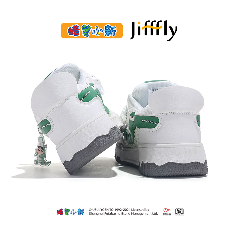 Jifffly Unisex Sneakers Men's & Women's Durable Thicker Sole Autumn-Winter 2025