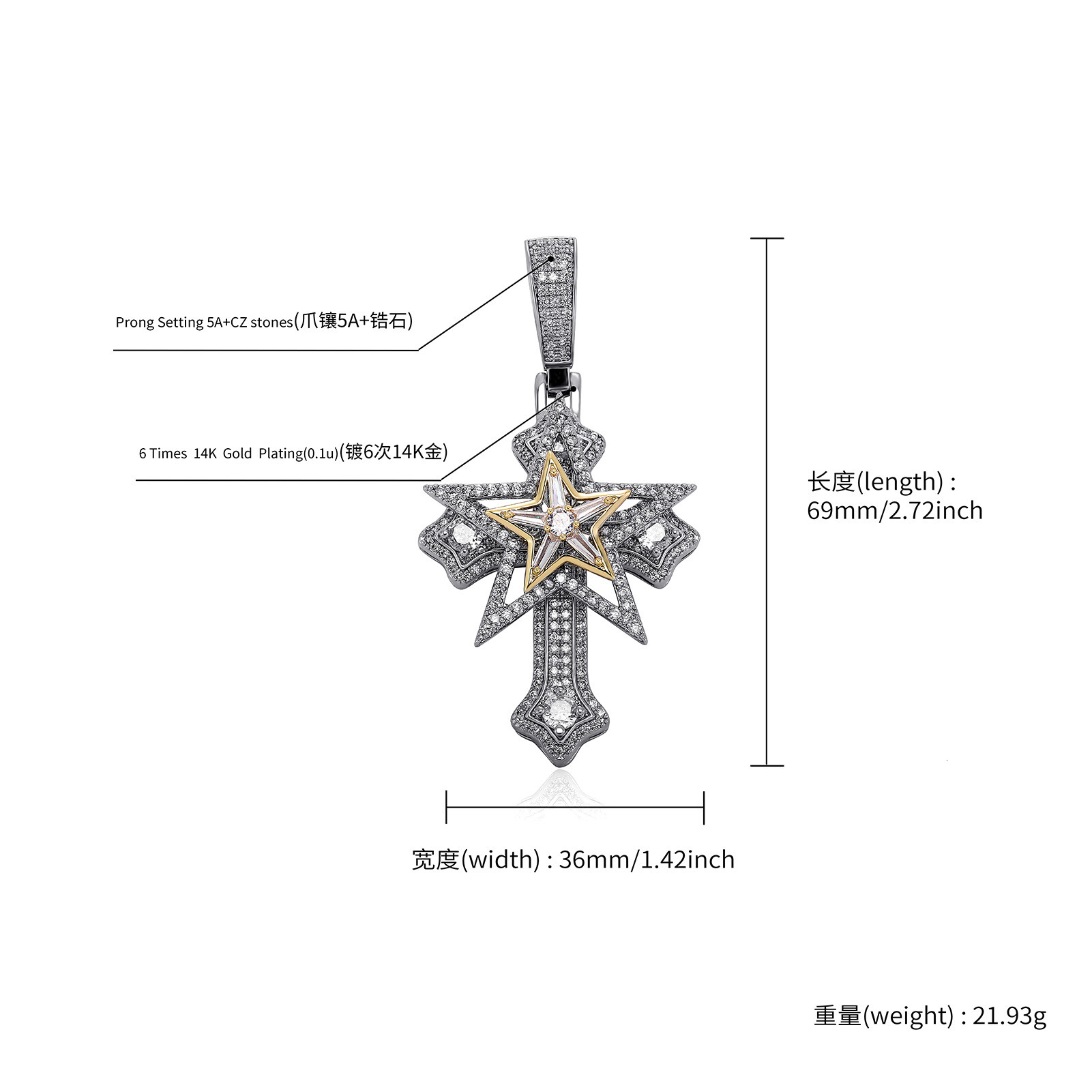Top Quality Bling Rotate Star Cross Pendant Necklace For Men Hip-Hop Full Iced Out Cubic Zirconia Hexagonal Star Meteor Rotating Charm Jewelries Acces