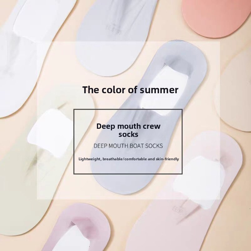 Women's Boat Ultra-Thin Cotton Sole Shallow Invisible Socks Ladies Silicone Non-Slip No-Slip Ice Silk Summer