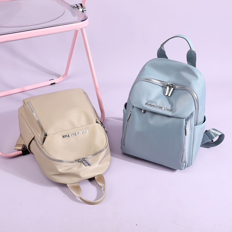 Colorful Fox New Women's Fashion Trend Casual Backpack Multi-layer Portable Bag Water-resistant ddmymoon