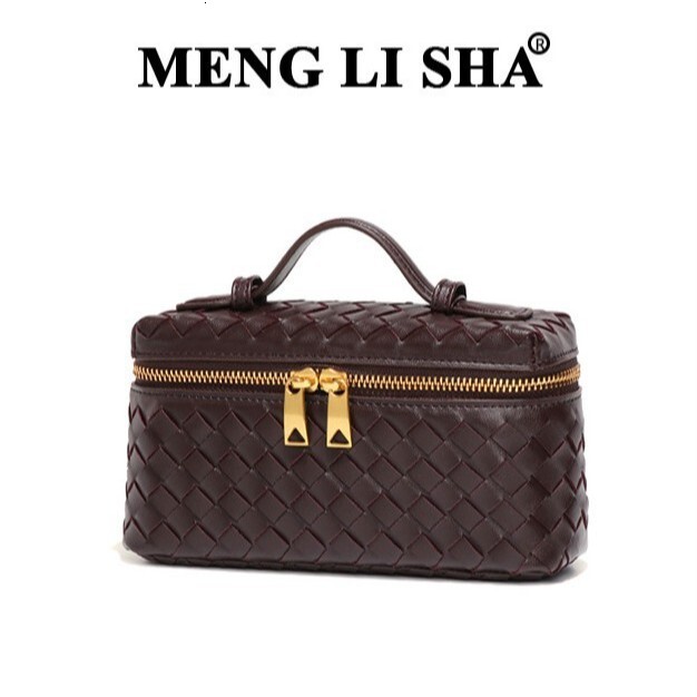 Niche Handheld Shoulder Versatile Crossbody Small Square Fashionable Lightweight Double Zipper Handwoven Box Bag ddmymoon