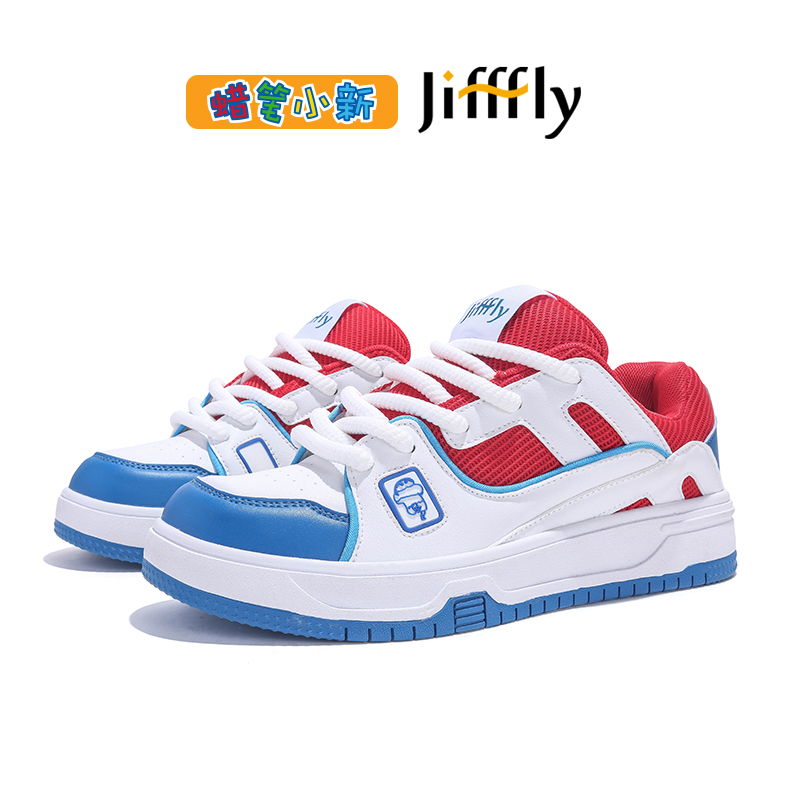Crayon Shin-chan Collaboration jiffffly2025 New Trendy Versatile Sneakers for Men with Thick Sole and Increase