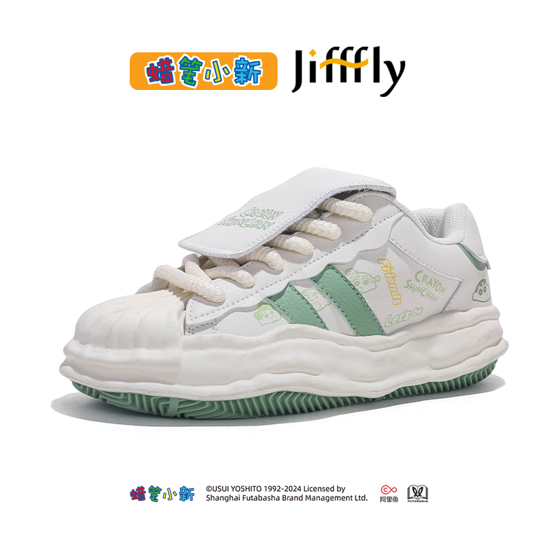 Crayon Shin-Chan Collaborative Jiffly Women's Canvas Flips with Dissolving Top - Summer Edition