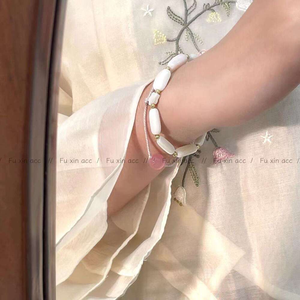 New Chinese Style Pink Natural Stone Bracelet for Women, High-End Exquisite Fashionable Layered Bracelet, Light Versatile Jewelry 38a