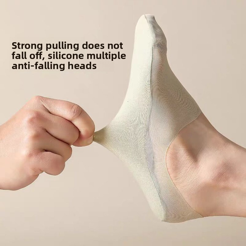 Women's Boat Ultra-Thin Cotton Sole Shallow Invisible Socks Ladies Silicone Non-Slip No-Slip Ice Silk Summer