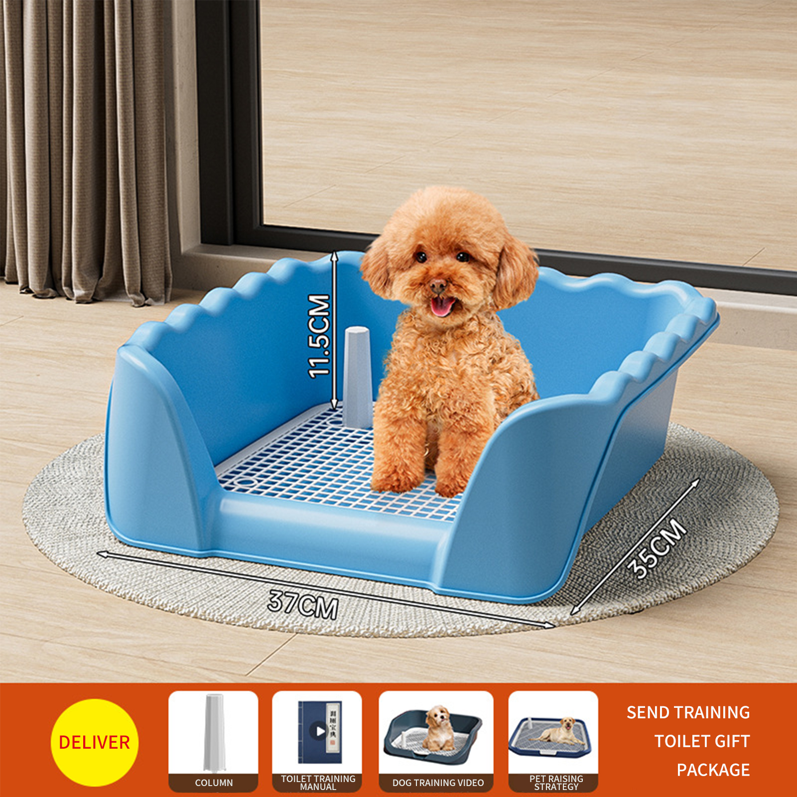 Dog toilet medium-sized large oversized dog urinal defecation toilet induced use of toilet anti stepping grid manufacturer's agent