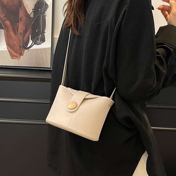 Casual Versatile Crossbody New Trendy Handbag Simple PU Bag Women's Niche Design