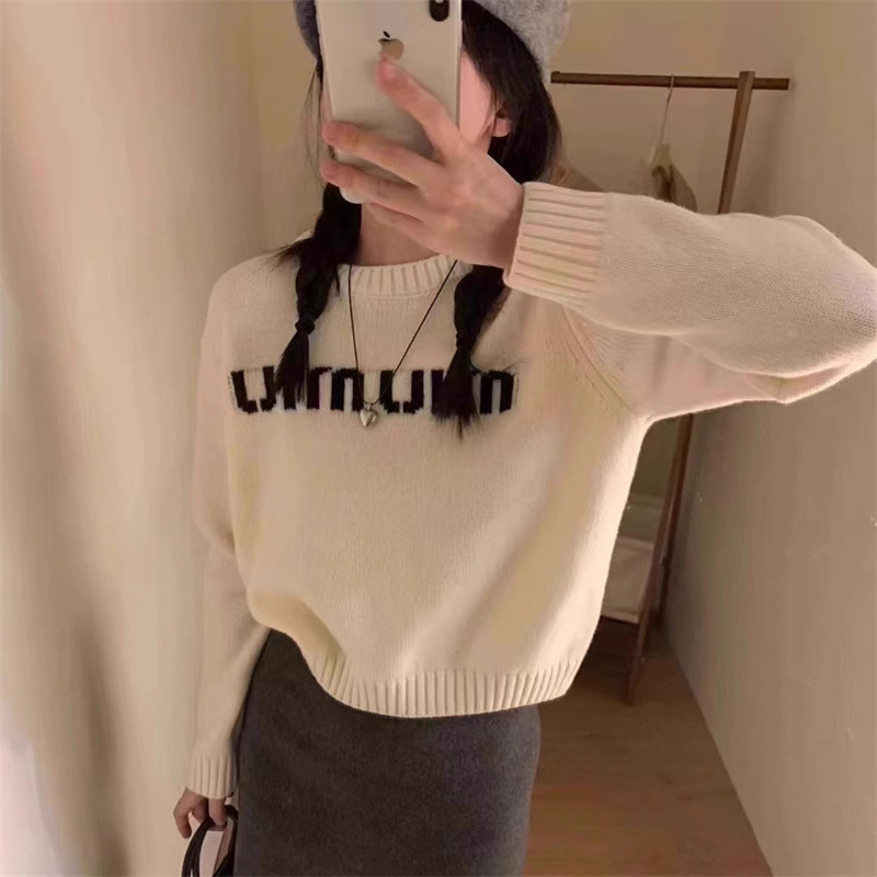 Women's White Crew Neck Knit Top Short-Style Designed with Letter Jacquard Spicy Girl Vibe Inner Sweater Base Layer
