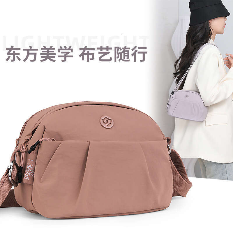 Casual Classic Versatile This Week Design Sense Unisex Shoulder Light Luxury Crossbody Bag Fashion Commuting