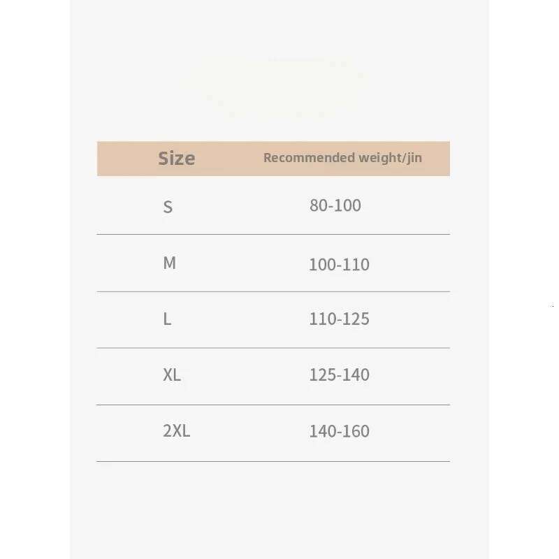 2025 New Women's High Elastic Ultra Breathable Quick Drying Yoga Wear Tops - Classy Sense Fixed Chest Ideal for Fiess