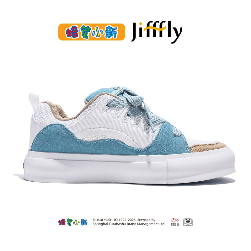 Jifffly Doraemon Collaboration Men's Casual Skate Shoes for Fall/Winter 2025