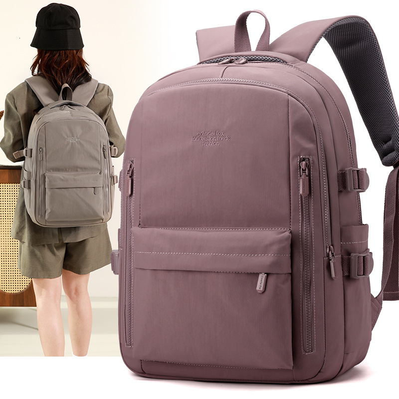 Colorful Fox College Student Backpack Female 2025 New School Computer Male Casual Short Distance Travel Bag ddmymoon