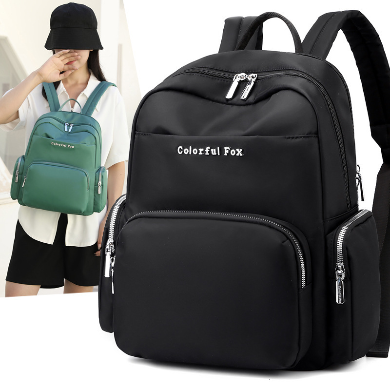 Colorful Fox New Women's Water-Repellent Nylon Fabric Men's Travel Large Capacity Backpack Student ddmymoon