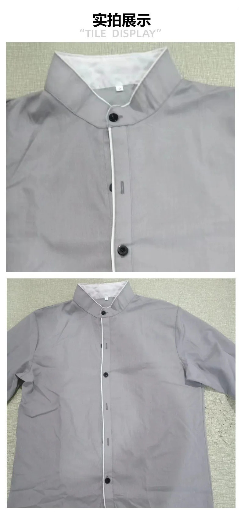 Mens Slim Classic Solid Color Simple Block Stand Up Collar Shirt Personality Patchwork Cardigan Base Shirt 250729